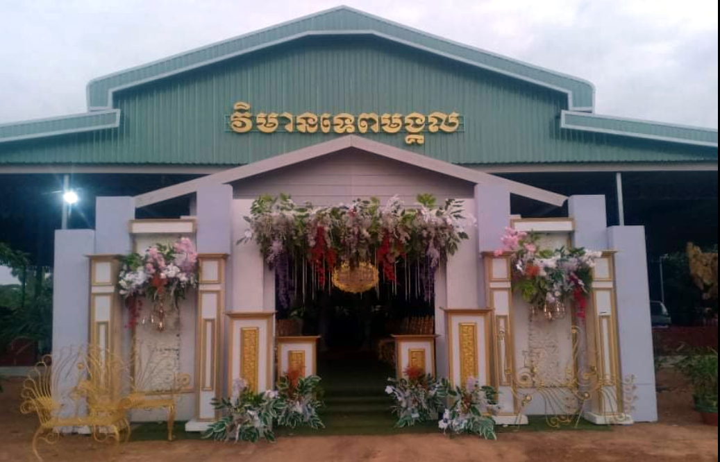 វិមានទេពមង្គល restaurant battambang