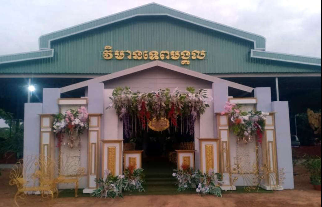 restaurant វិមានទេពមង្គល