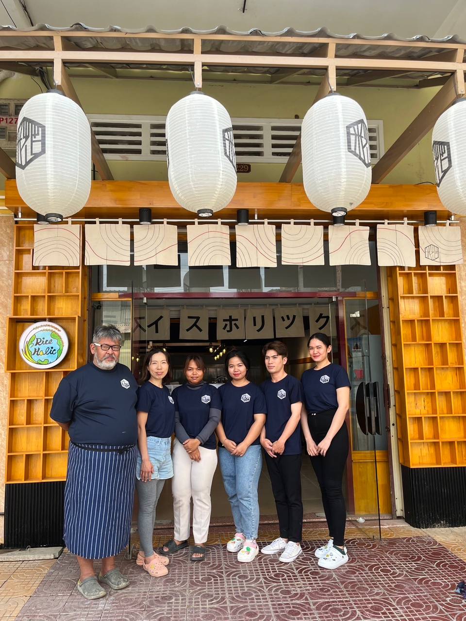 Riceholic Japanese Probiotic restaurant