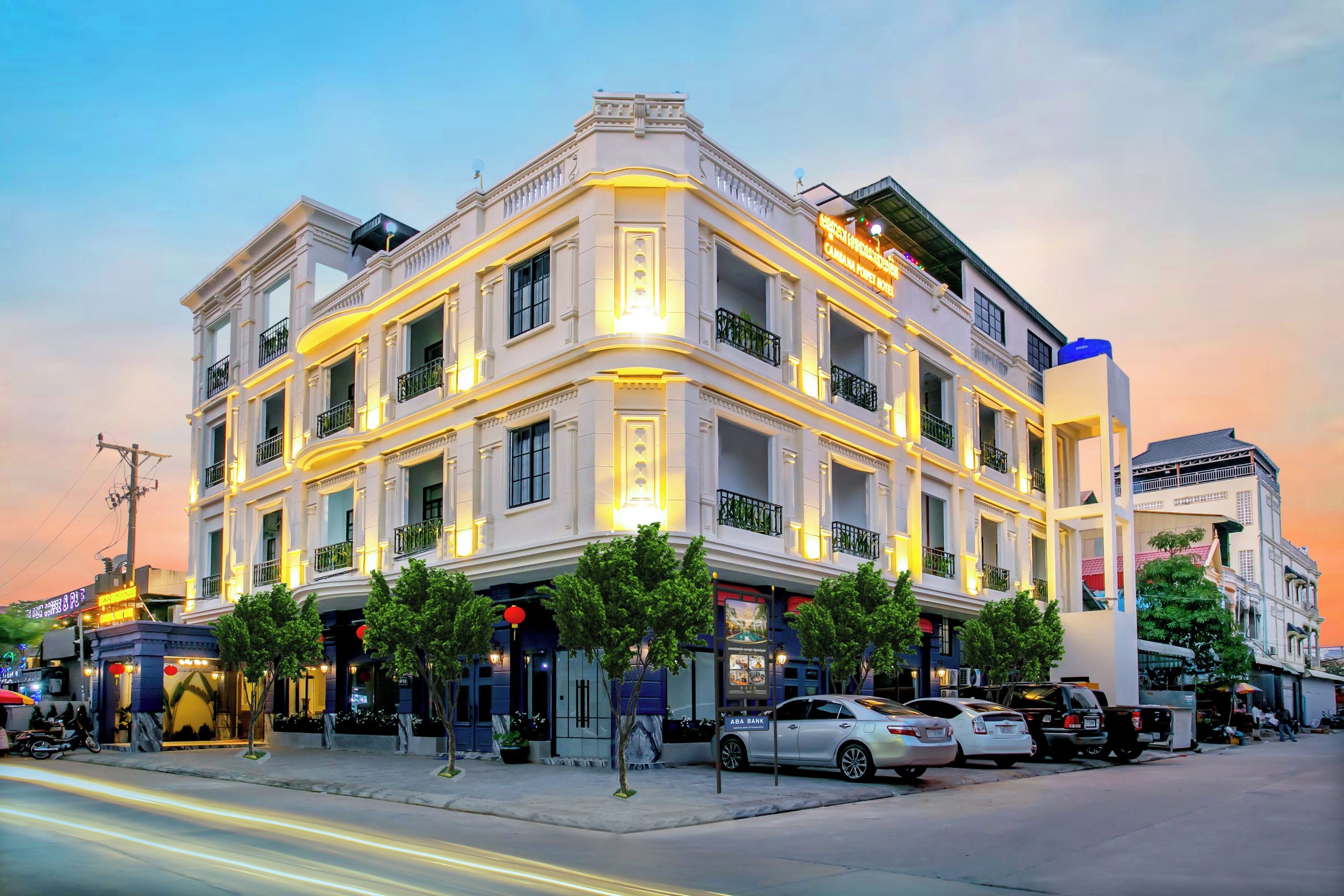 Cambana Poipet Hotel