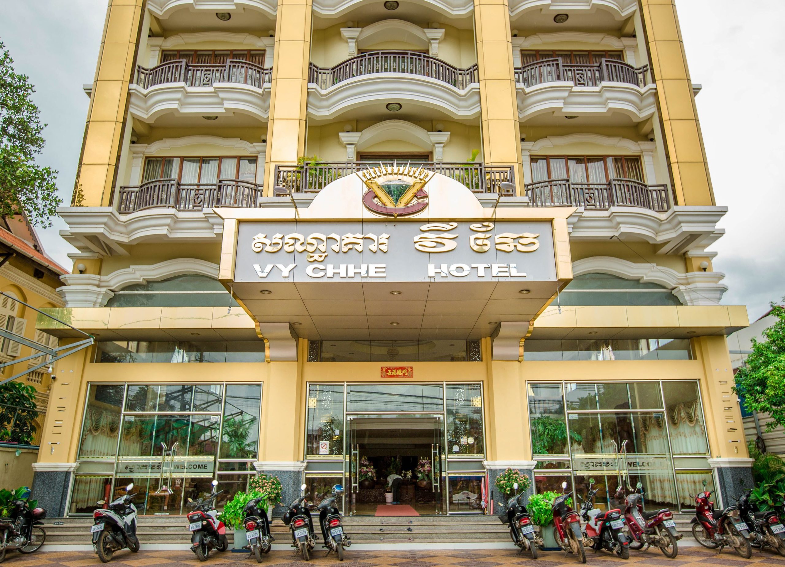 https://www.facebook.com/pages/Vy%20Chhe%20Hotel/300444856649139/
